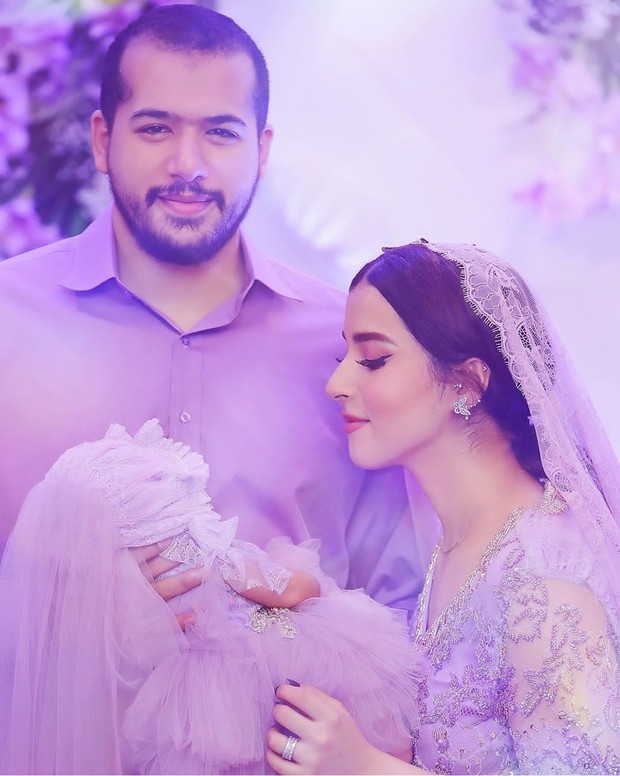 Beauty vlogger Tasya Farasya menggelar acara tasyakuran akikah anak pertamanya, Maryam Eliza Khair, pada Minggu, 9 Agustus 2020.