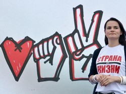 Kandidat Oposisi Belarus Lari ke Lituania Setelah Bentrokan