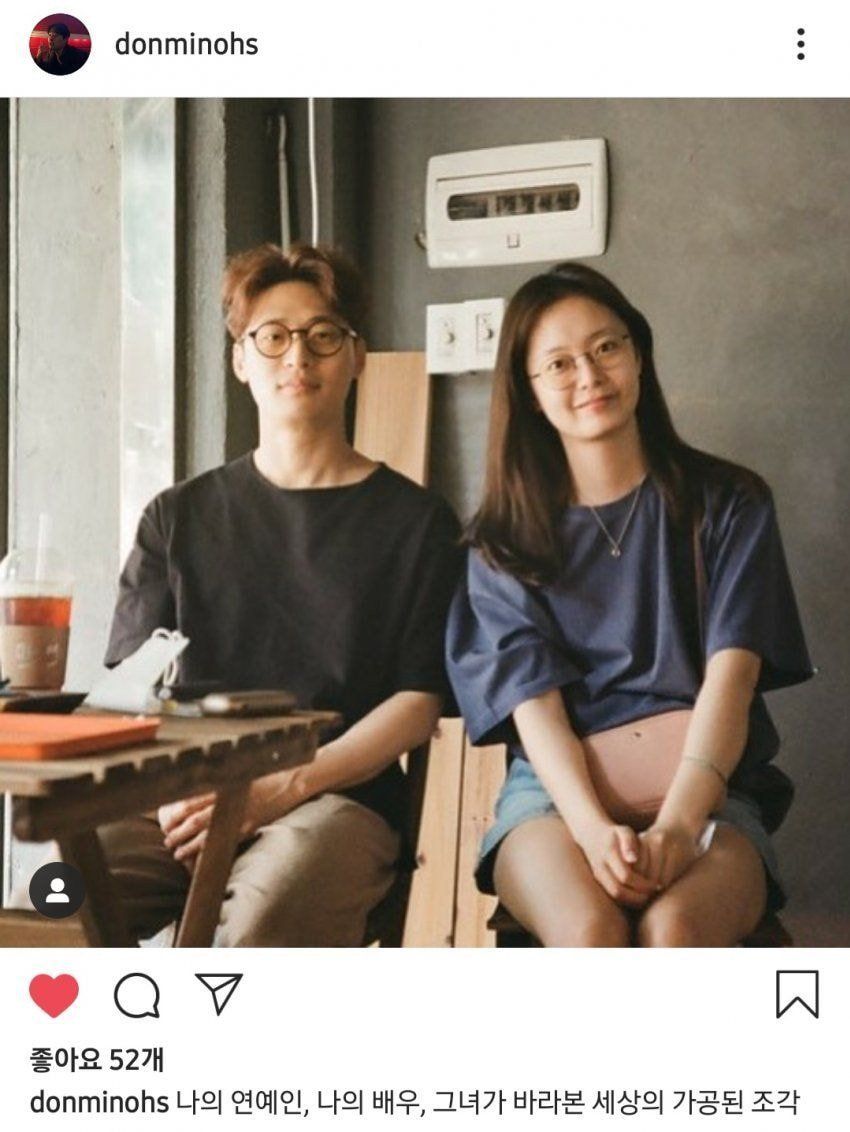 Jeon So Min dan Oh Dong Min