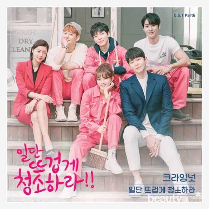 Drama Korea Clean with passion