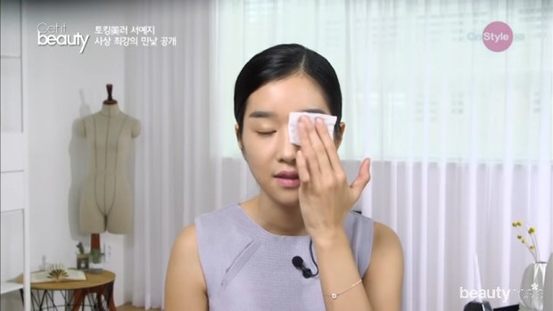 Pembersihan Kulit Wajah Seo Ye Ji/ Foto: Youtube.com