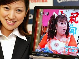 Toshiba Berhenti Produksi Laptop, Jual Saham ke Sharp