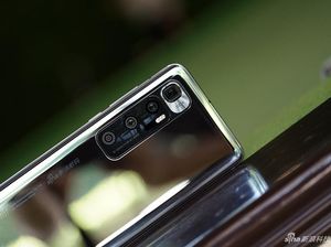 Melihat Lebih Dekat Mi 10 Ultra, Ponsel dengan Zoom 120x Melihat Lebih Dekat Mi 10 Ultra, Ponsel dengan Zoom 120x