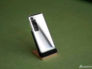 Xiaomi Mi 11 Menampakan Diri, Pakai Chipset Terkencang di Dunia