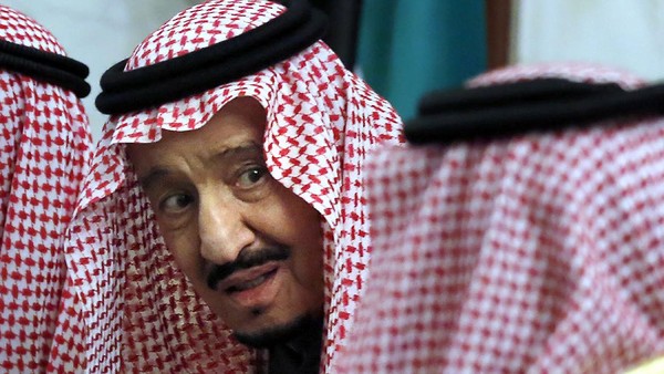 FILE - In this Dec.10, 2019, file photo, Saudi King Salman talks during the 40th Gulf Cooperation Council Summit in Riyadh, Saudi Arabia. Saudi Arabias King Salman was discharged from a hospital in the capital, Riyadh, after more than a week following surgery to remove his gall bladder, the Royal Court said in a statement late Thursday, July 30, 2020. (AP Photo/Amr Nabil, File)