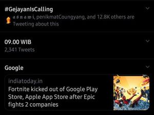 #GejayanIsCalling Ramai di Twitter, Ada Apa? #GejayanIsCalling Ramai di Twitter, Ada Apa?