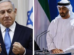 Politikus Palestina: Perjanjian Damai, UEA Membawa Belati Beracun