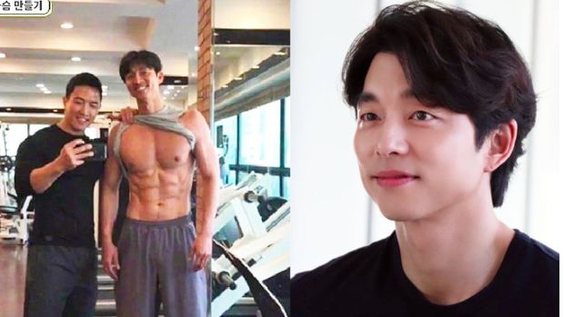 Gong Yoo pamer otot dan perut seksi