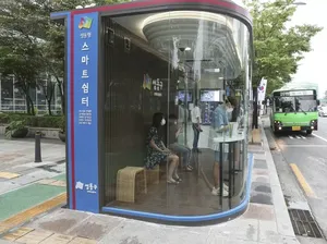 Cegah Corona, Korsel Operasikan Halte Bus Canggih