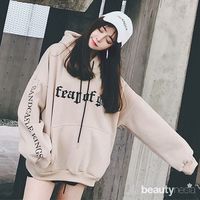 hoodie ala korea