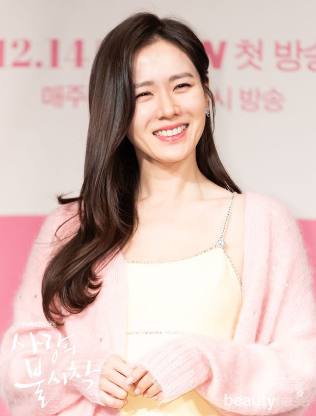 Son Ye Jin/ Foto: Soompi Son Ye Jin/ Foto: Soompi