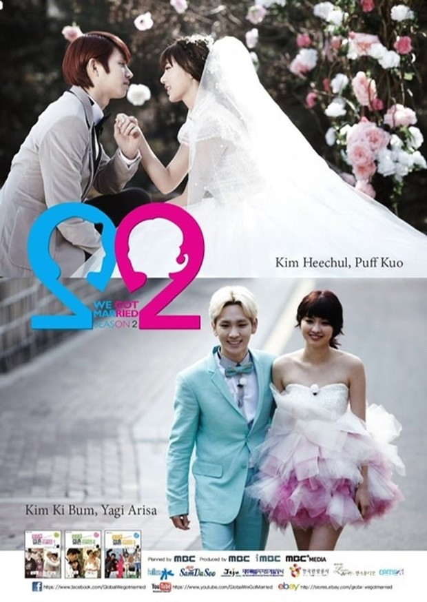 We Got Married – Global Edition/ Foto: Koreaboo
