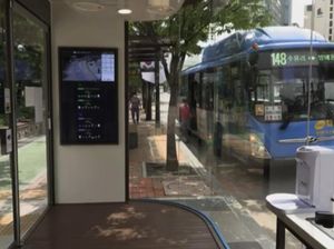 Virus Corona Bisa Hilang di Halte Bus Ini