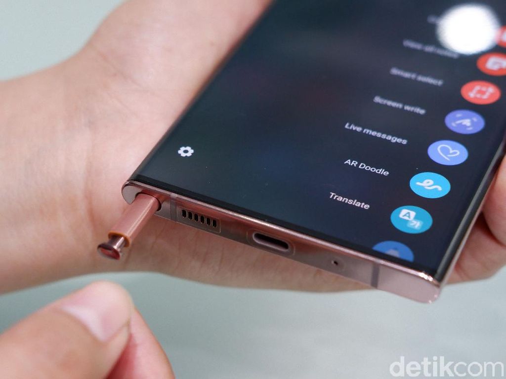 Samsung Galaxy S21 Ultra Bakal Dukung S Pen, Tapi... Samsung Galaxy S21 Ultra Bakal Dukung S Pen, Tapi...