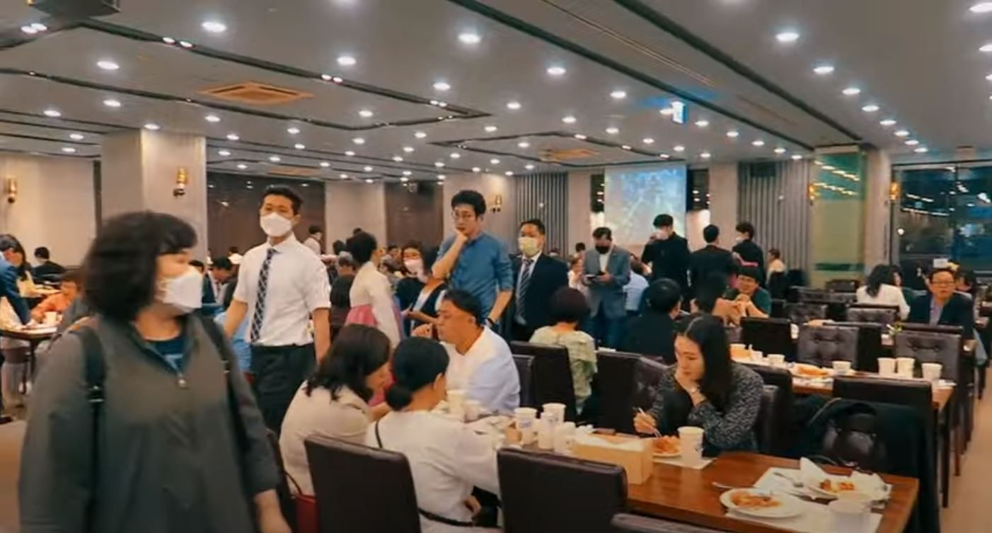 Resepsi di Korea Selatan