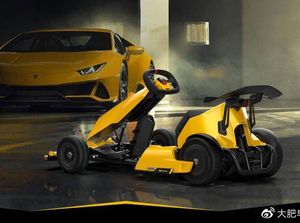 Kuning Ngejreng, Xiaomi Rilis Gokart Rasa Lamborghini Kuning Ngejreng, Xiaomi Rilis Gokart Rasa Lamborghini