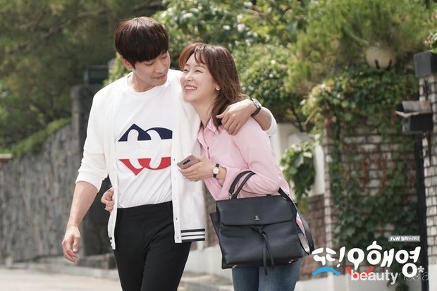 Seo Hyun Jin dan Eric Mun berperan sebagai sepasang kekasih dalam drama  Another Miss Oh