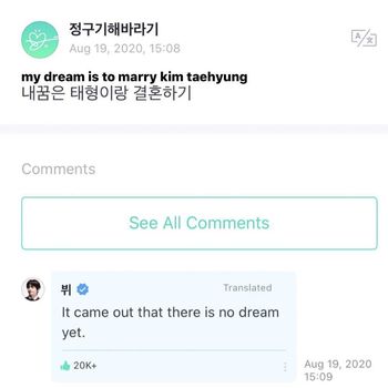 Weverse V BTS