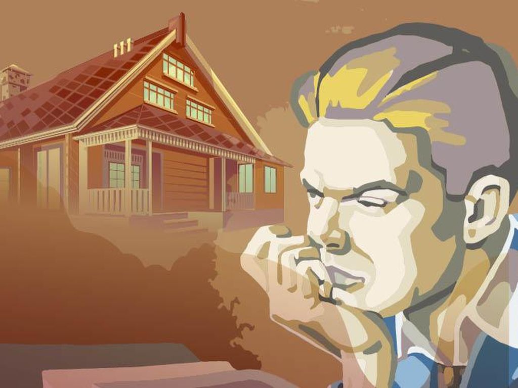 Rumah yang Lain Rumah yang Lain