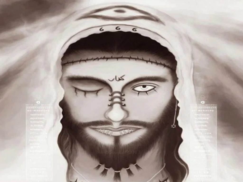 Dajjal Mengelilingi Dunia dengan Kendaraan Mirip Piring Terbang, Benarkah? Dajjal Mengelilingi Dunia dengan Kendaraan Mirip Piring Terbang, Benarkah?