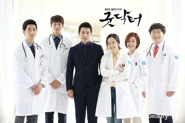 Good Doctor/ Foto: Koreaboo