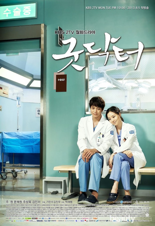 Good Doctor/ Foto: Koreaboo