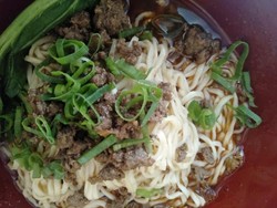 Rekomendasi Kuliner Lezat di Yogyakarta: Mie Sapi Banteng