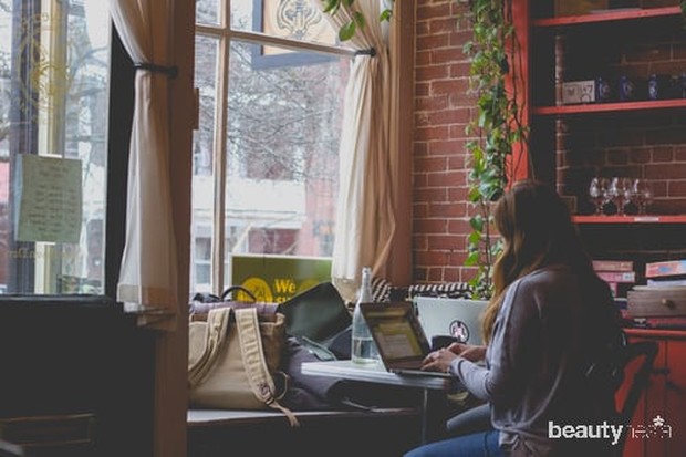 perlu ruang untuk sendiri