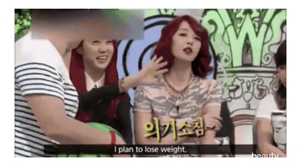 Sulli Saat Menerima Komentar Body Shaming/ Foto: Koreaboo