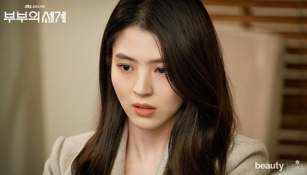 Han So Hee/ Foto: Koreaboo Han So Hee/ Foto: Koreaboo