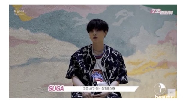 Suga/ Foto: Koreaboo