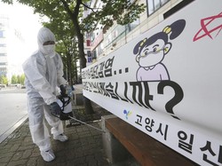 Corona Melonjak, Korea Selatan Larang Pertemuan Lebih dari 4 Orang