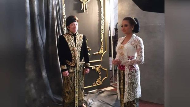 Aurel Hermansyah & Atta Halilintar