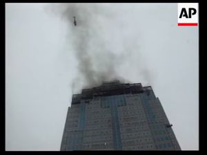 Kata Eks Gubernur BI soal Kebakaran BI yang Kini Diungkit Amien Rais Kata Eks Gubernur BI soal Kebakaran BI yang Kini Diungkit Amien Rais