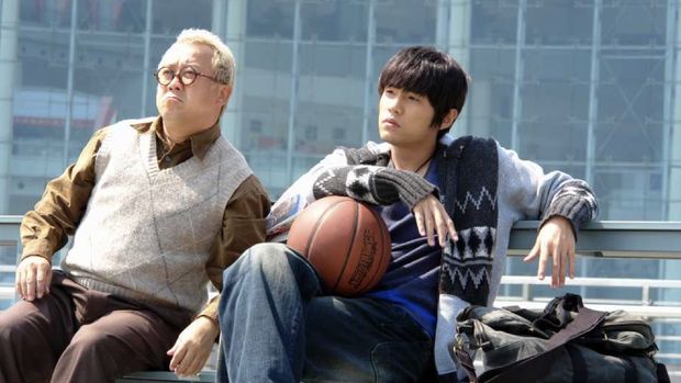 Kung-Fu Dunk (2008) Kung-Fu Dunk (2008)