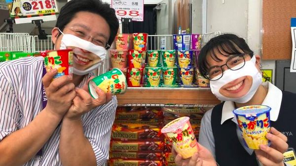 Masker Senyum Pegawai di Jepang Ini Bikin Netizen Kagum