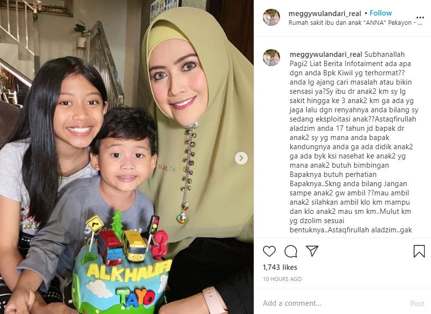 Meggy Wulandari