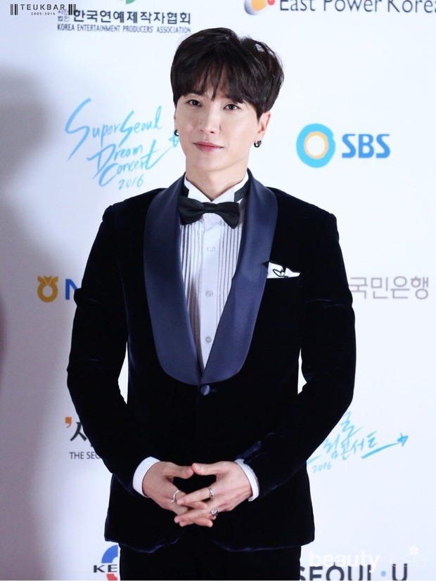 Leeteuk Super Junior/ Foto: Koreaboo Leeteuk Super Junior/ Foto: Koreaboo