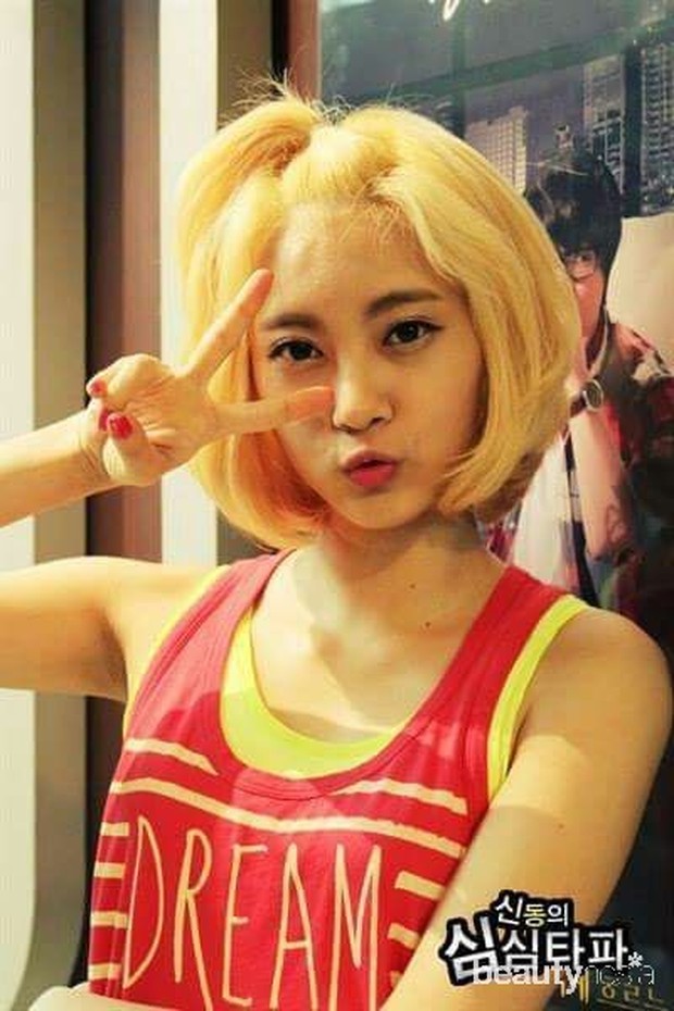 Trinity (mantan anggota GLAM)/ Foto: Koreaboo Trinity (mantan anggota GLAM)/ Foto: Koreaboo