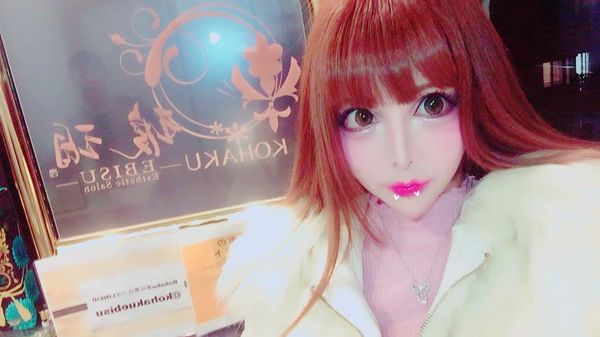 Penampilan Wanita Jepang 100 Kali Operasi Plastik Demi Jadi Boneka Prancis