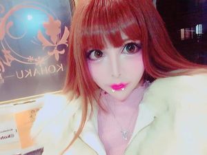 Penampilan Wanita Jepang 100 Kali Operasi Plastik Demi Jadi Boneka Prancis Penampilan Wanita Jepang 100 Kali Operasi Plastik Demi Jadi Boneka Prancis