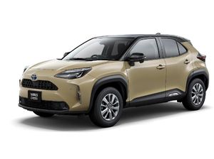 Kelangkaan Chip, Toyota Stop Produksi Sementara C-HR dan Yaris Cross
