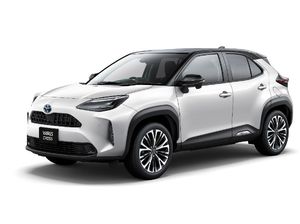 Toyota Yaris Cross Meluncur di Indonesia Pekan Depan? Toyota Yaris Cross Meluncur di Indonesia Pekan Depan?