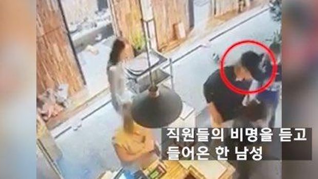 Kim Hyun Joong Banjir Pujian Usai Selamatkan Nyawa Chef di Jepang