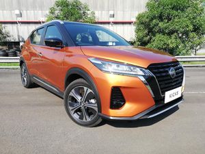 Nissan Kicks Dites Tabrak, Mampukah Lindungi Penumpang? Nissan Kicks Dites Tabrak, Mampukah Lindungi Penumpang?