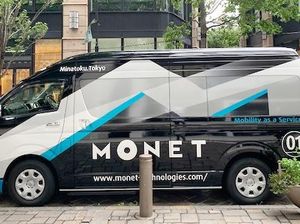 Toyota Luncurkan Mobil Anti-Corona