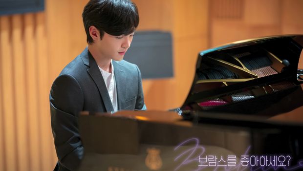 Do You Like Brahms