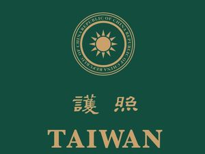 Taiwan Ubah Desain Paspor, Tulisan Republic of China Dihapus