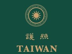 Taiwan Ubah Desain Paspor, Tulisan Republic of China Dihapus