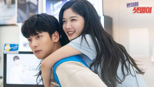 Drama Korea rating tertinggi bulan Agustus 2020